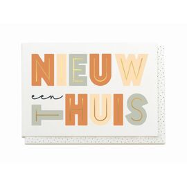 Wenskaart en nieuw (t)huis / Enfant Terrible